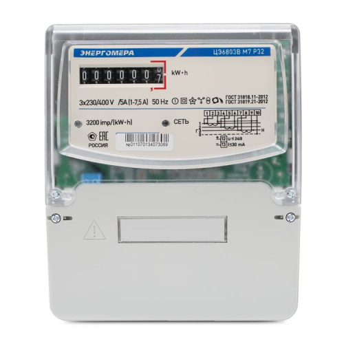 Счетчик ЦЭ6803В 1 230В 1-7,5А 3ф. 4пр. М7 Р32 3-ф на DIN-рейку и панель