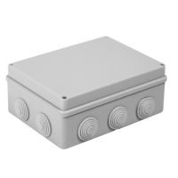 Коробка УПр 190х140/70.3.3