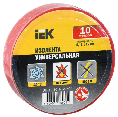 Изолента 0,13х15мм красная 10м MIXTAPE 3 IEK