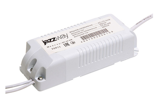 Драйвер 480mA для PPL 600 40w jc