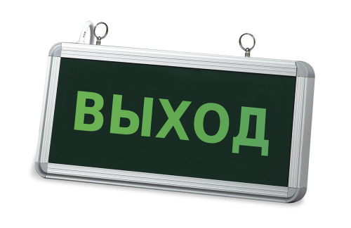 Светильник сд ав СДБО-215 "ВЫХОД" 1,5 часа NI-CD AC/DC