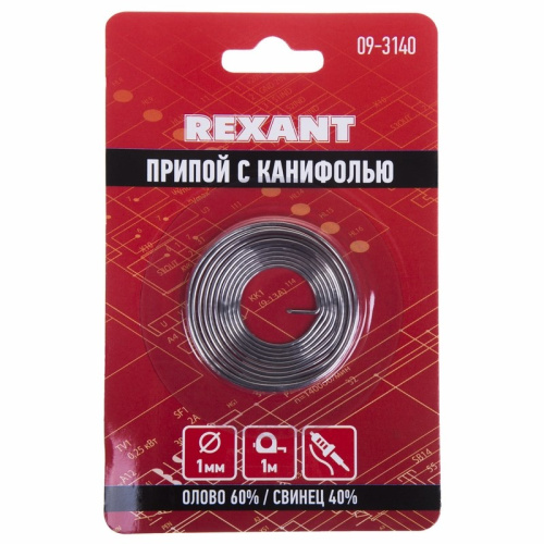 Припой с канифолью, 1м, Ø1мм, (олово 60%, свинец 40%), спираль, блистер REXANT