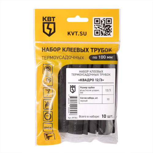 Набор термоусадочных трубок Квадро 12/3 (КВТ)  89783