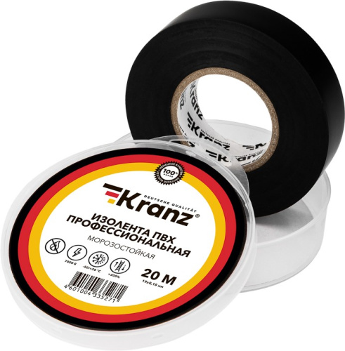Изолента ПВХ профессиональная, морозостойкая 0,18х19мм, 20м, черная KRANZ