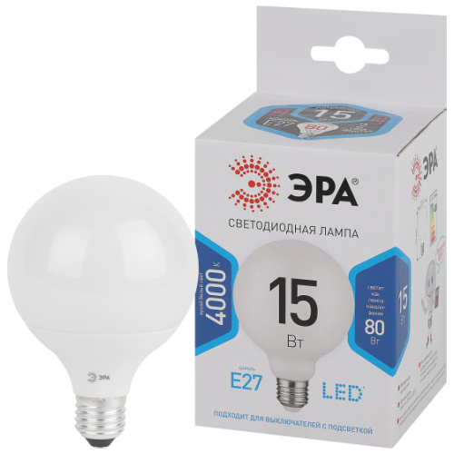 Лампа светодиодная ЭРА STD LED G95-15W-4000K-E27 15Вт шар нейтральный белый свет Е27