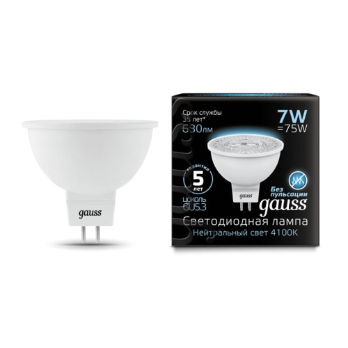 Лампа Gauss LED MR16 GU5.3 7W 4100K 1/10/100