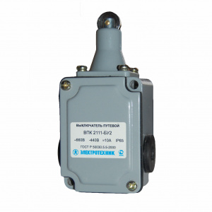 Выключатель путевой ВПК-2111-БУ2, толкатель с роликом, IP65
