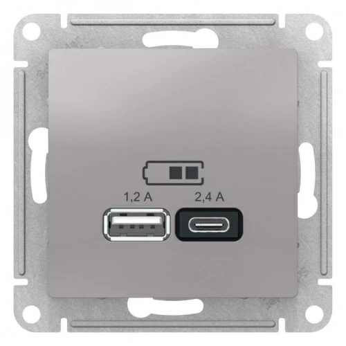 Розетка USB A+С, 5В/2,4А, 2х5В/1,2А, механизм, АЛЮМИНИЙ