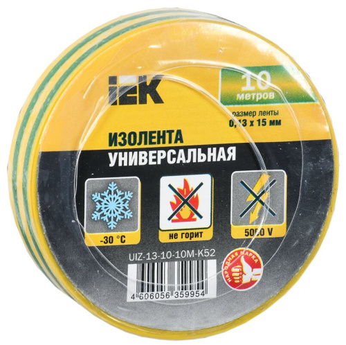 Изолента 0,13х15мм желто-зеленая 10м MIXTAPE 3 IEK