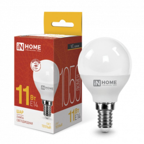 Лампа светодиодная LED-ШАР-VC 11Вт 230В Е14 3000К 900Лм IN HOME