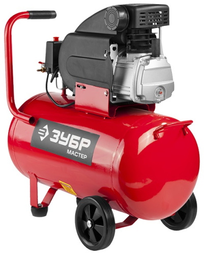 Компрессор ЗУБР "МАСТЕР" воздушный, поршневой, масляный, 220 л/мин, 8Атм, 50л, 2200Вт 220В 2 цилиндр