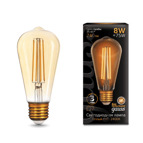 Лампа Gauss LED Filament ST64 E27 8W Golden 2400К 1/10/40