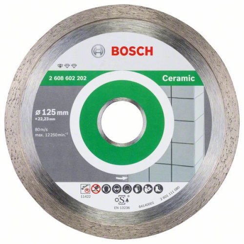 Алмазный диск Standard for Ceramic 125-22,23 Bosch