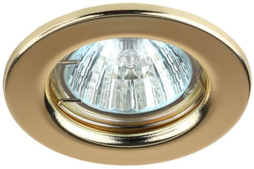 Светильник ST1 GD ЭРА штампованный MR16.12V/220V. 50W золото