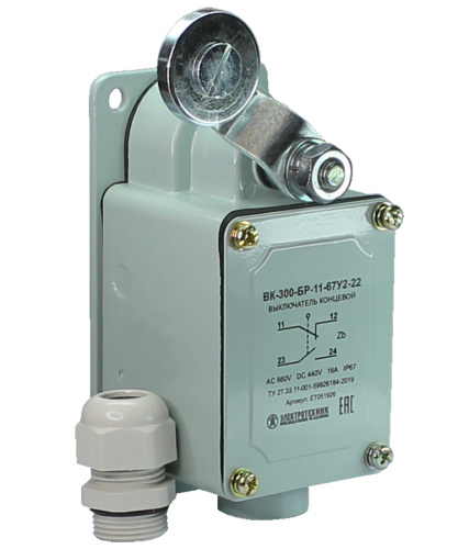 Выключатель конечн. ВК-300 БР11-67У2-22 Электротехник ET051926