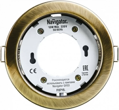 Светильник Navigator NGX-R1-007-GX53 Черненая бронза