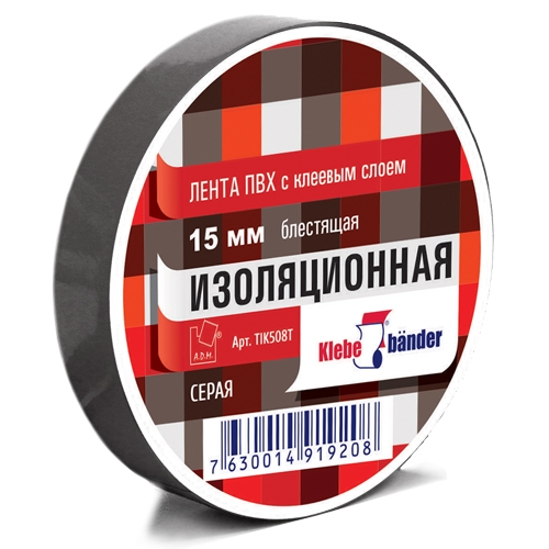 Изолента ПВХ 15ммх20м Klebebander желтая