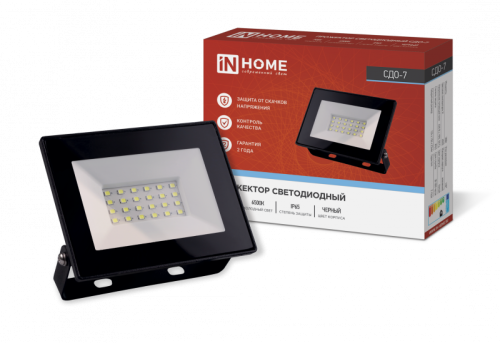 Прожектор светодиодный СДО-7 30Вт 230В 6500К IP65 черный IN HOME
