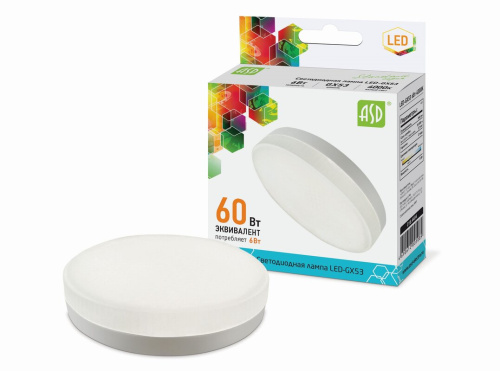 Лампа светодиодная LED-GX53-standard 6Вт 230В 6500К 540Лм  ASD