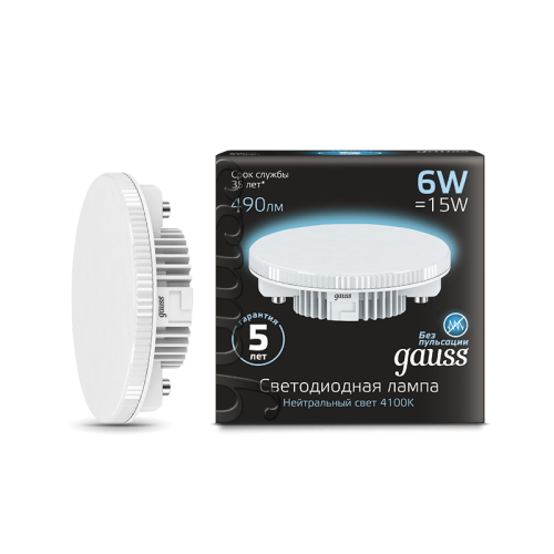 Лампа Gauss LED GX53 15W 4100K 1/10/100