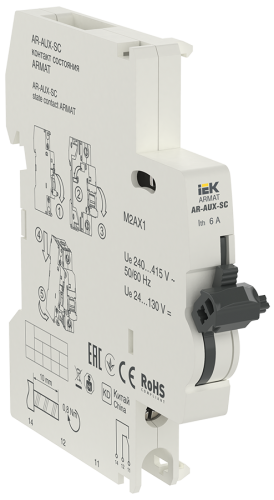 Контакт состояния AR-AUX-SC 240...415В ARMAT IEK