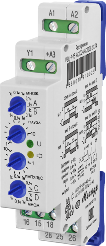 Реле времени циклическое РВЦ-Р-15 