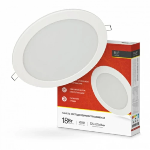 Панель светодиодная круглая RLP-eco 18Вт 230В 4000К 1080Лм 225/205мм белая  IP40 IN HOME