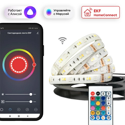 Умная светодиодная лента Connect EKF RGBW 3m