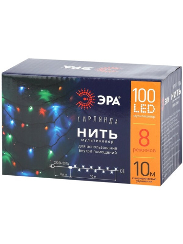 Светодиодная новогодняя гирлянда ЭРА ENIN-10M нить 10 м мультиколор 8 режимов