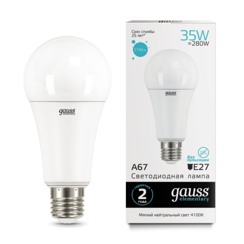 Лампа Gauss LED Elementary A67 35W E27 4100K 1/10/50