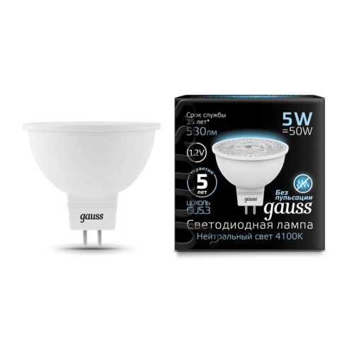 Лампа Gauss LED MR16 GU5.3 5W 12V 4100K 1/10/100