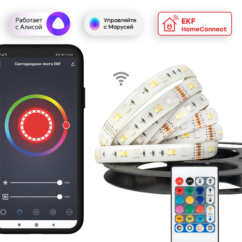 Умная светодиодная лента Connect EKF RGBW 3m