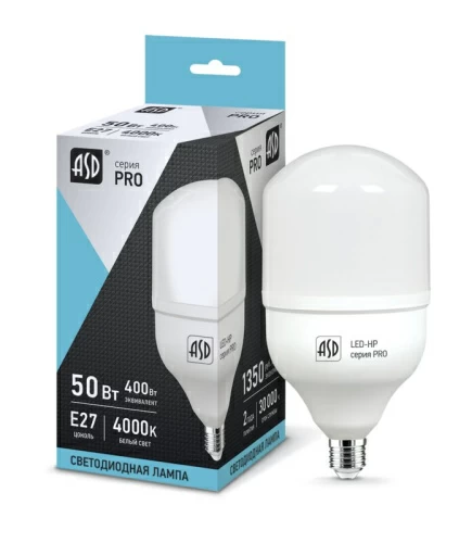 Лампа светодиодная LED-HP-PRO 50Вт 230В  Е27 с адаптером E40 6500К 4500Лм ASD