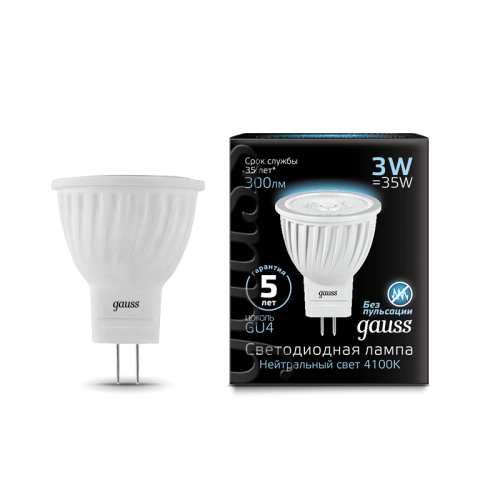 Лампа Gauss LED D35*45 3W MR11 GU4 4100K 1/10/100
