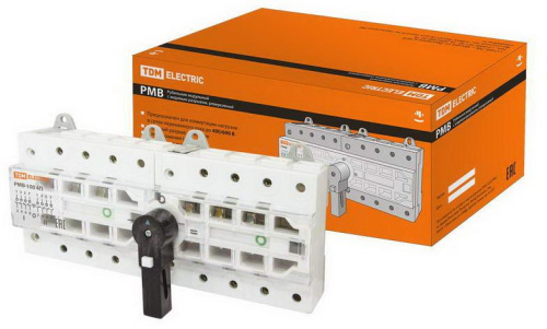 Рубильник модульный с видимым разрывом, реверсивный РМВ-100 4П I-0-II 100A TDM