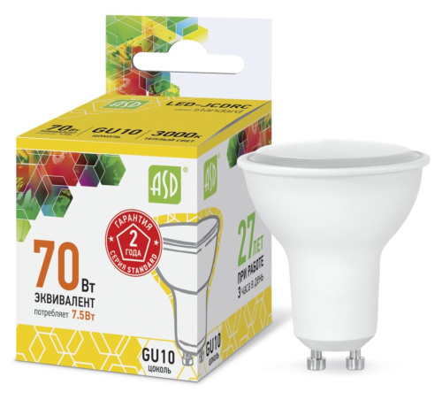 Лампа светодиодная LED-JCDRC-standard 7.5Вт 230В GU10 3000К 675Лм  ASD