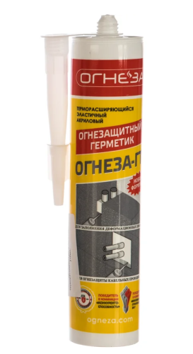 Герметик противопожарный терморасширяющийся "ОГНЕЗА-ГТ", туба 310 мл., цвет серый"