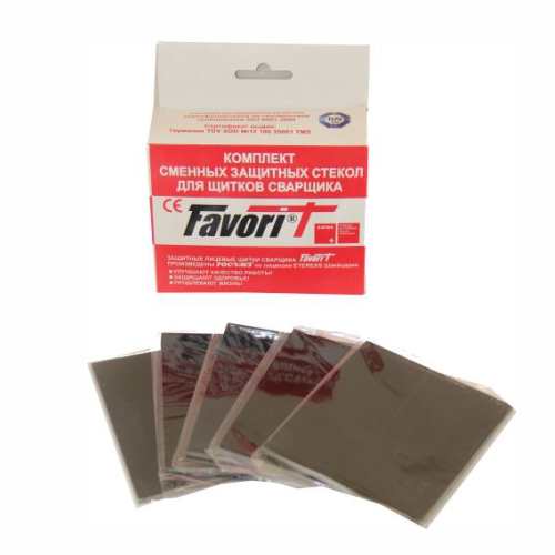 Комплект светофильтров (110х90) к щитку для электросварщиков (9) (в компл. 10 шт.)