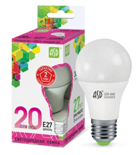 Лампа светодиодная LED-A60-standard 20Вт 230В Е27 6500К 1800Лм  ASD