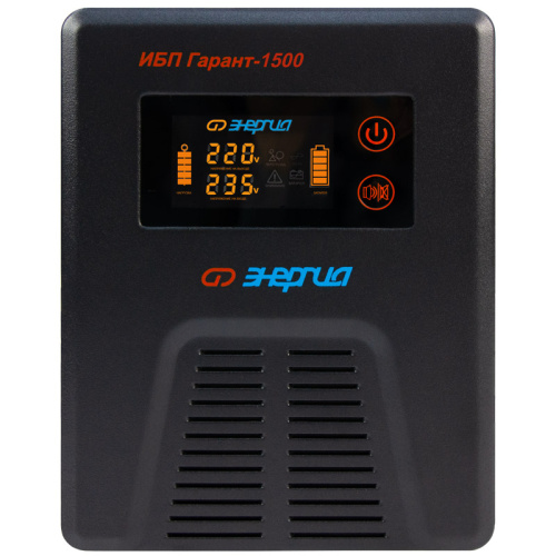 ИБП Гарант-2000 24В 2000 ВА ЭНЕРГИЯ