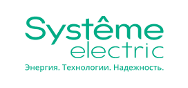 Systeme Electric