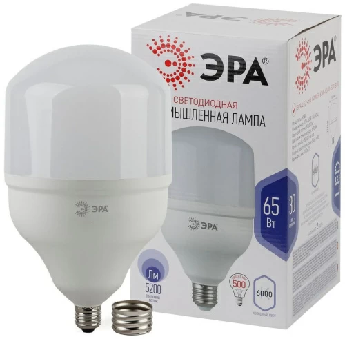 Лампа светодиодная  ЭРА LED smd POWER 65W 6500-E27