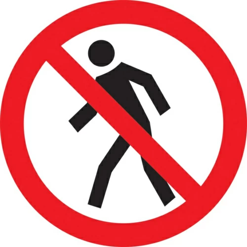 Самоклеящаяся этикетка: Ф180мм "Проход запрещен"