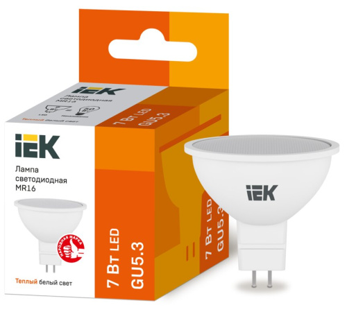 Лампа светодиодная MR16 софит 7Вт 230В 3000К GU5.3 IEK