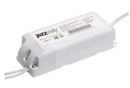 Драйвер 480mA для PPL 600 40w jc