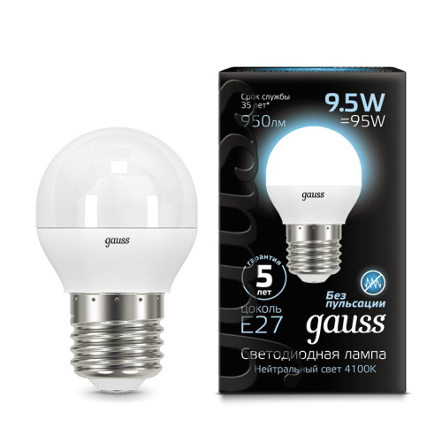 Лампа Gauss LED Globe E27 9.5W 4100K 1/10/50