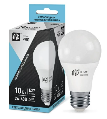 Лампа МО светодиодная низковольтная LED-MO-24/48V-PRO 10Вт 24-48В Е27 4000К 800Лм ASD