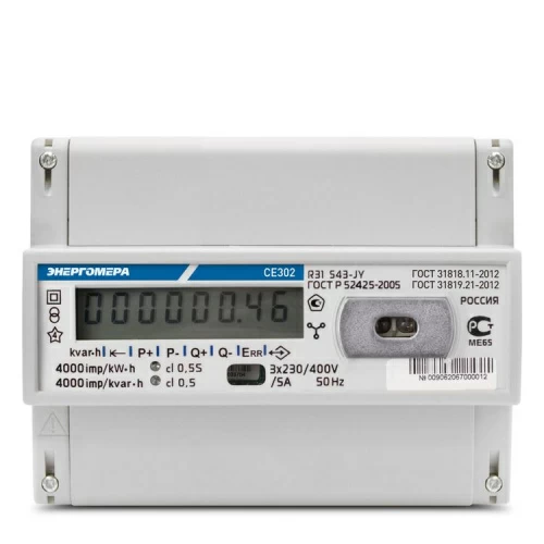 Счетчик СЕ302 R31 543-J 3-т, однотарифный, 5(10), кл.точ. 0.5s/0.5, D, ЖКИ