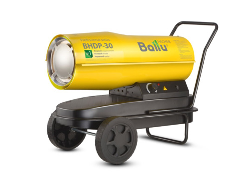 Пушка дизельная Ballu BHDP-30