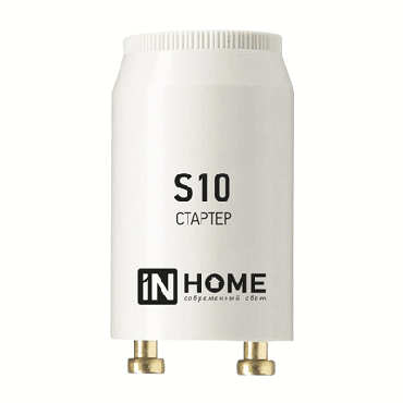 Стартер S10 4-65W 220-240В  IN HOME